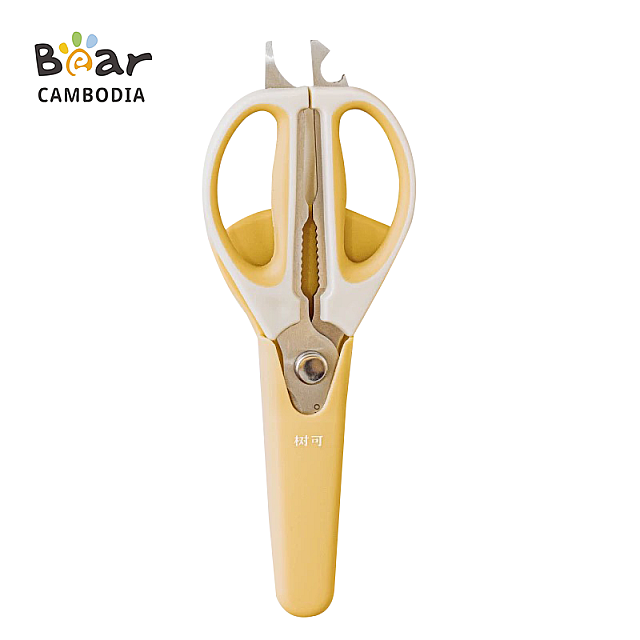 SK 6 in 1 Scissors Yellow